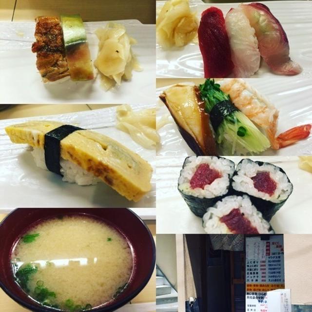 【福岡市中央区平尾】寿司味処　河童 ジャンボ定食800円 オススメ