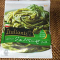 Italiante ジェノベーゼソース（キューピー）