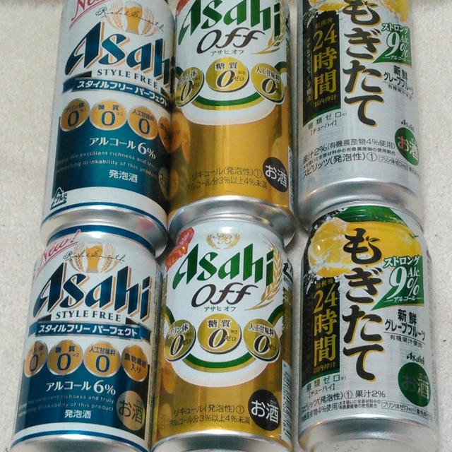 どっさり引き換えもの＆お届けもの＆当選連絡