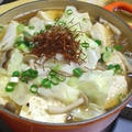 豚団子と豆腐のシンプル鍋♪ by shioriさん