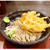 立ち蕎麦行脚「嵯峨谷神田小川町店の天ぷらそば冷」