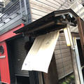 3人で伺っても小皿でそれぞれ @ せと果（神戸 元町 西元町）