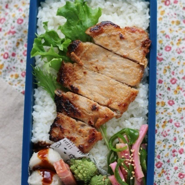 男子中高生弁当 / ドライトマトのピザトースト