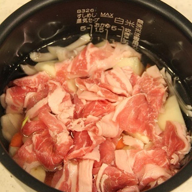 炊飯器でカレー。