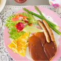 【レシピ】バジルシード入り大豆粉のパンケーキ