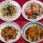 いつもの食べ方のローテーション：野菜食日記[2809]-[2812]