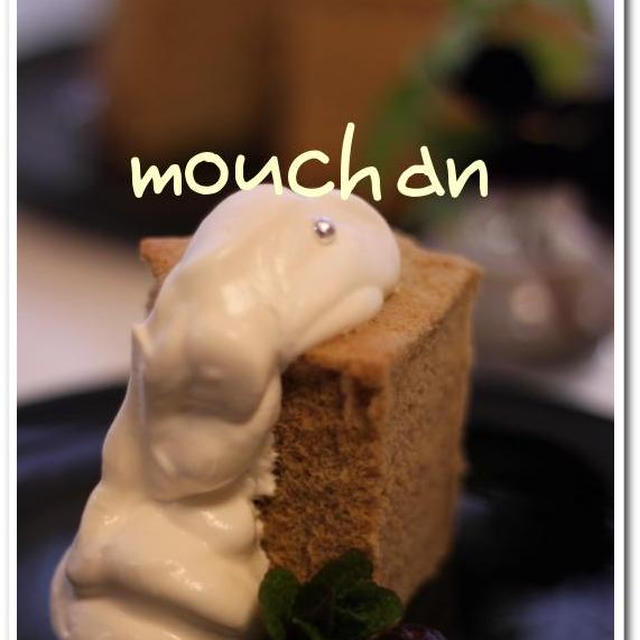 ☆休日の朝はゆっくり★シフォンケーキ☆