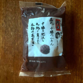 OKストアの大人気のあんこが、絶品！