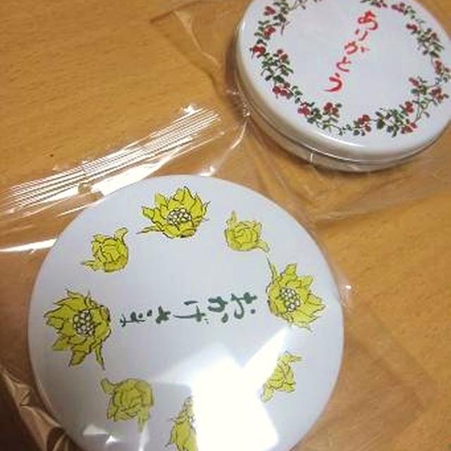 北海道銘菓 限定品 六花亭 ありがとう缶 おかげさま缶 By Midoriさん レシピブログ 料理ブログのレシピ満載