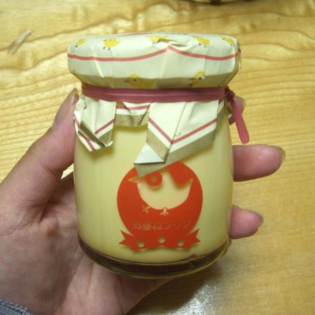 旭川に。