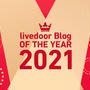「ライブドアブログ OF THE YEAR 2021」を発表しました