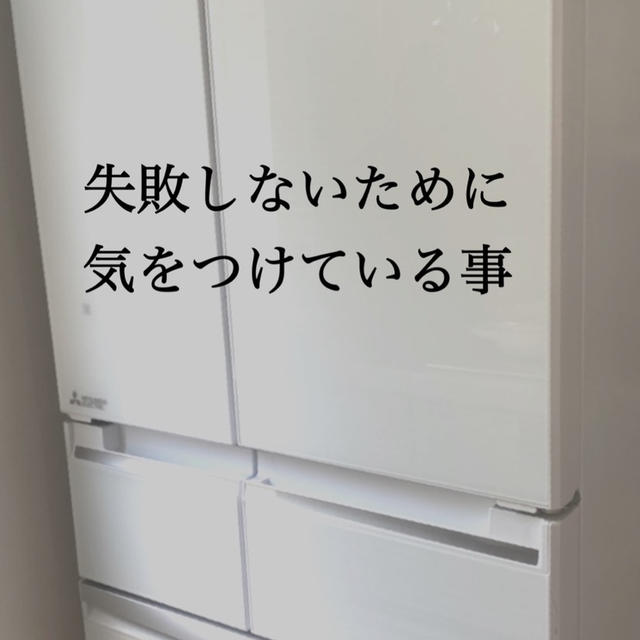 高いものを買う時、必ずチェックするサイト。話題の大人ミューズ8月号の付録！