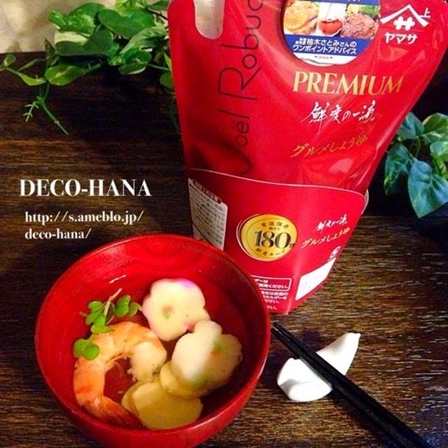 ひなまつりの夜ご飯