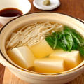 忘年会で食べ疲れた時におすすめ　「汁までおいしい湯豆腐」の簡単レシピ【#材料3つ鍋】