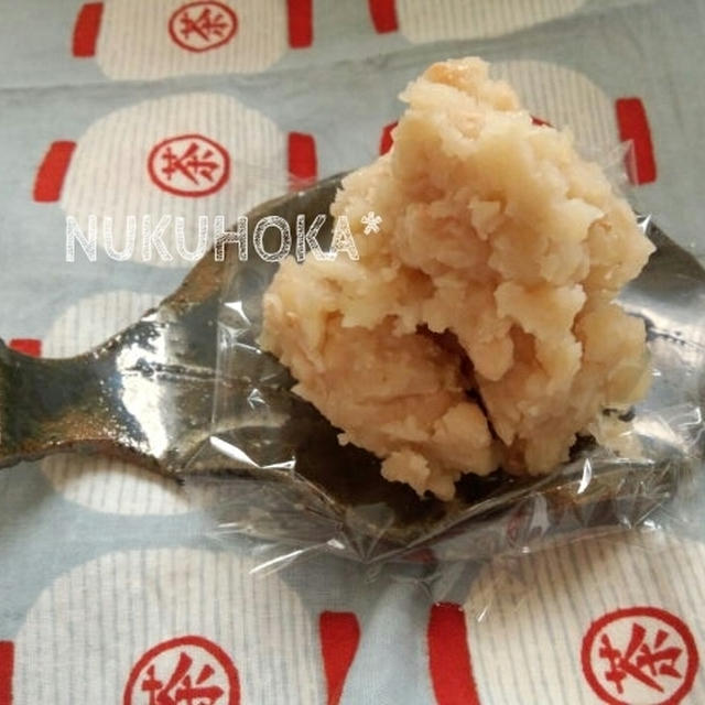 豆きんとん　白あん　(手抜き)