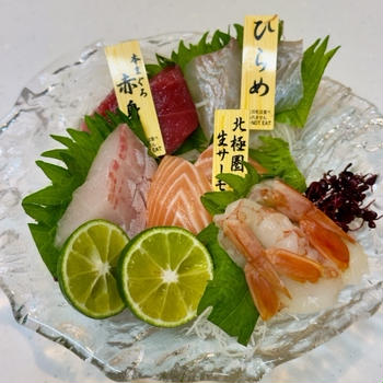 スーパーのお鮨とお造り