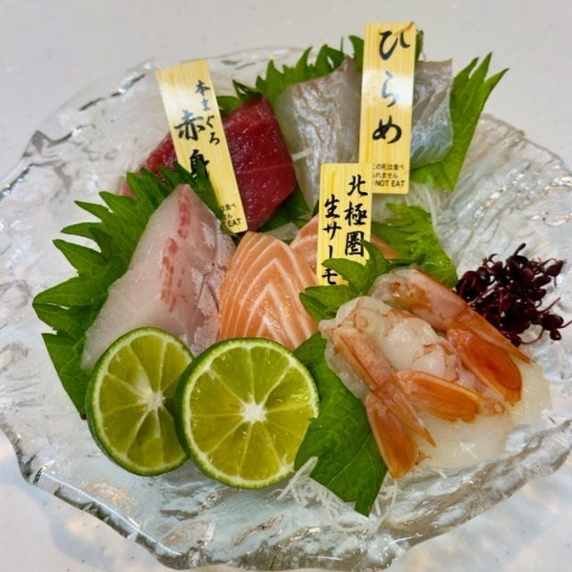 スーパーのお鮨とお造り