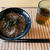 色々と行き詰まる