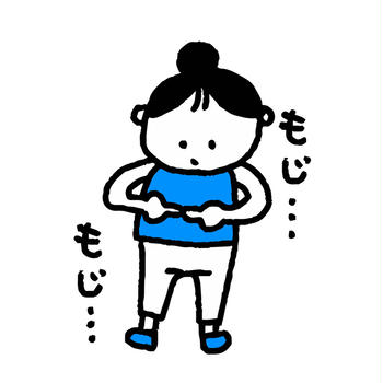 〇〇さんから卒業！