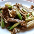 牛肉とアスパラのオイスターソース炒め