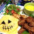 大人気♡スパイシーチキンde今夜はなんちゃってハローウィン♡