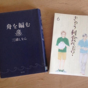 5分