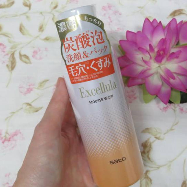 新発売★エクセルーラ　ムースウォッシュ〈洗顔料・洗い流し用パック〉