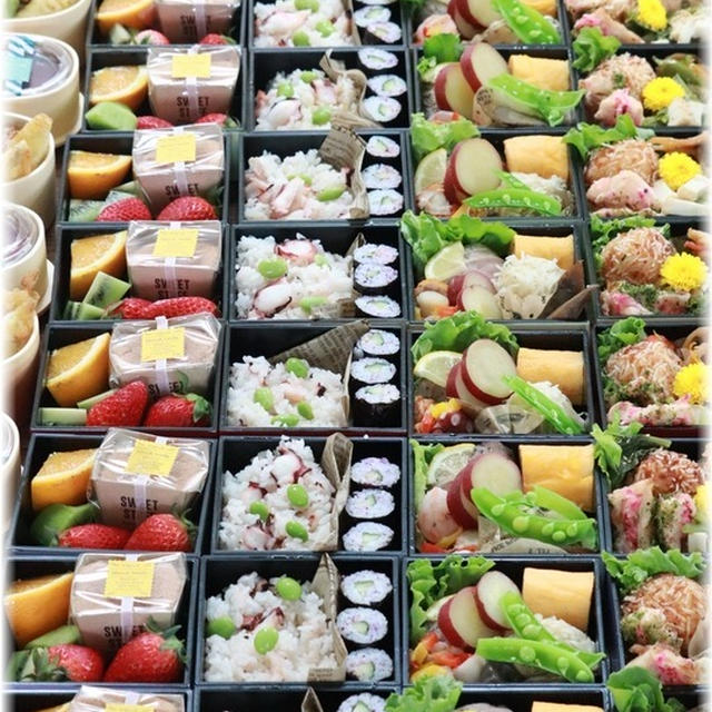  【お弁当】お世話になっている場所へお弁当を届けました・４。　と　雨と寝坊の土曜日。