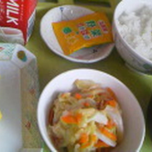 病院食の記録**1800kcal制限食