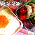 10分で完成！フライパンひとつでお弁当♪