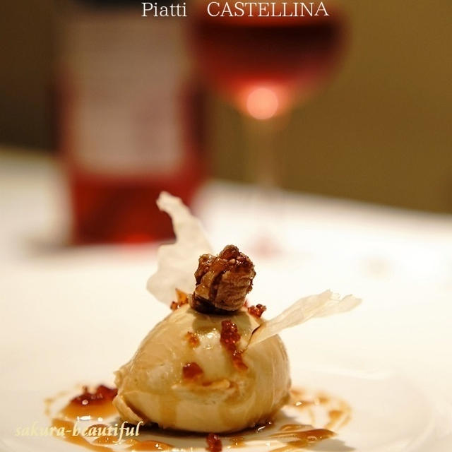 天使のフランがかわいいイタリアン～Piatti CASTELLINA（ピアッティ カステリー)～