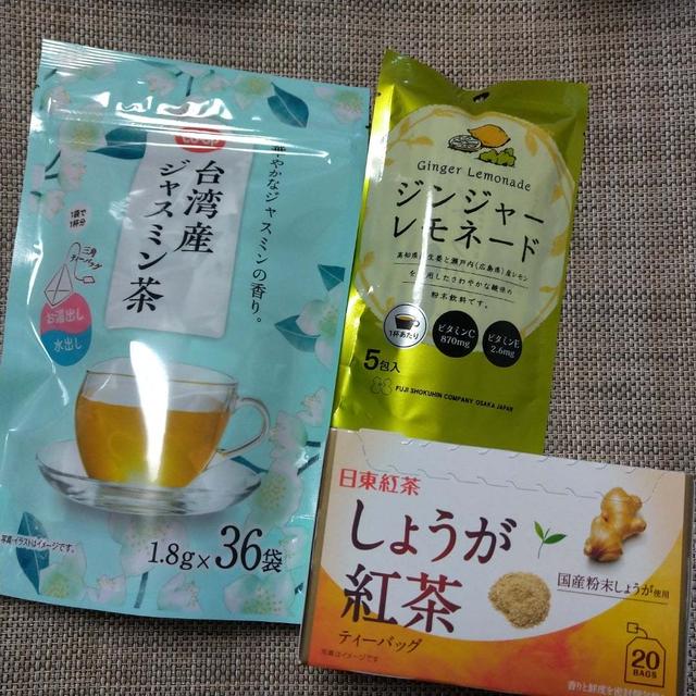 色々な種類のお茶