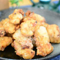 柔らかくてジューシー♬塩麹と柚子胡椒の鶏唐揚げの作り方★