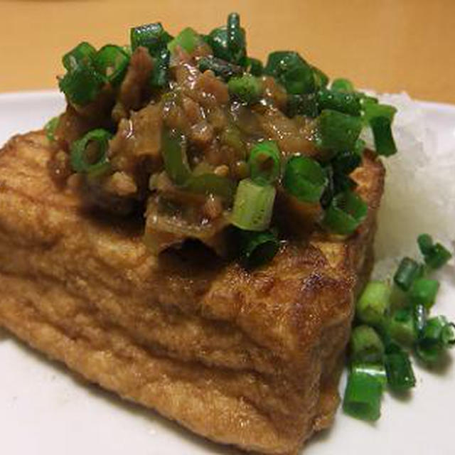 ネギたっぷり！焼き厚揚げのねぎ肉みそのっけ。