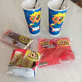 盛り過ぎチャレンジって満足感高い！