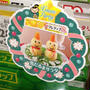 POPとレシピカード発見♪＆クリスマスの絵本探し