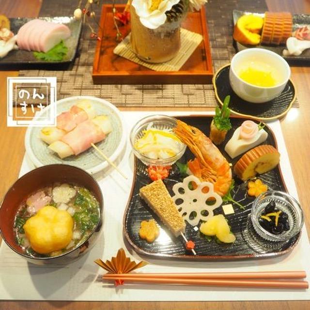 【レシピ】2017.1.1お正月のワンプレートお節料理