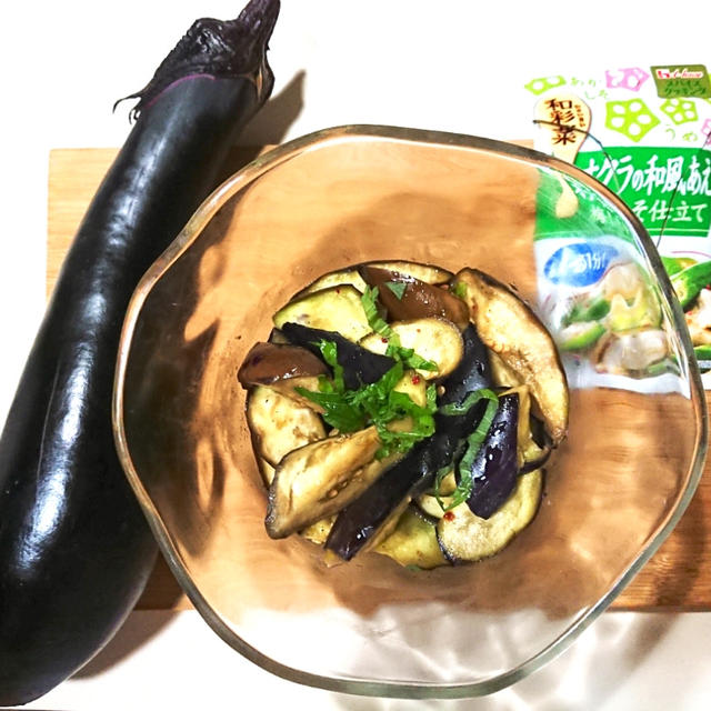 キンキンに冷やして！なすのレンジ蒸し梅しそ仕立て～和彩菜オクラの和風あえ【スパイス大使】