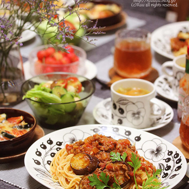 【献立】茄子のミートソースパスタ。～夫婦の会話「胸がドキドキする」～