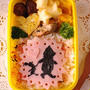 プーさんのシルエットで簡単キャラ弁当