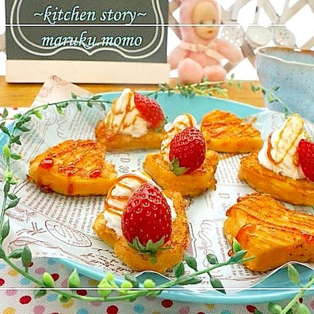 カラメルプリン風フレンチトースト＆派手なタイツ