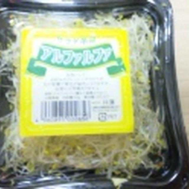 代謝☆筋肉ちゃん