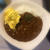 タルタルカレー