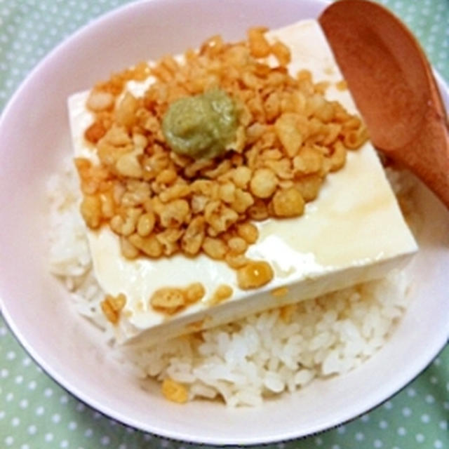 豆腐丼