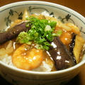 海老と茄子の中華丼
