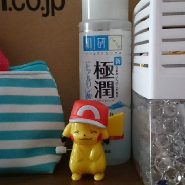 会議は続く…