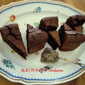 チョコレート菓子の王道。ガトーショコラ（レシピ付）。 by musashiさん