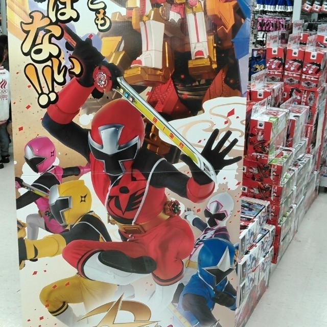 ニンニンジャーが謎過ぎる件