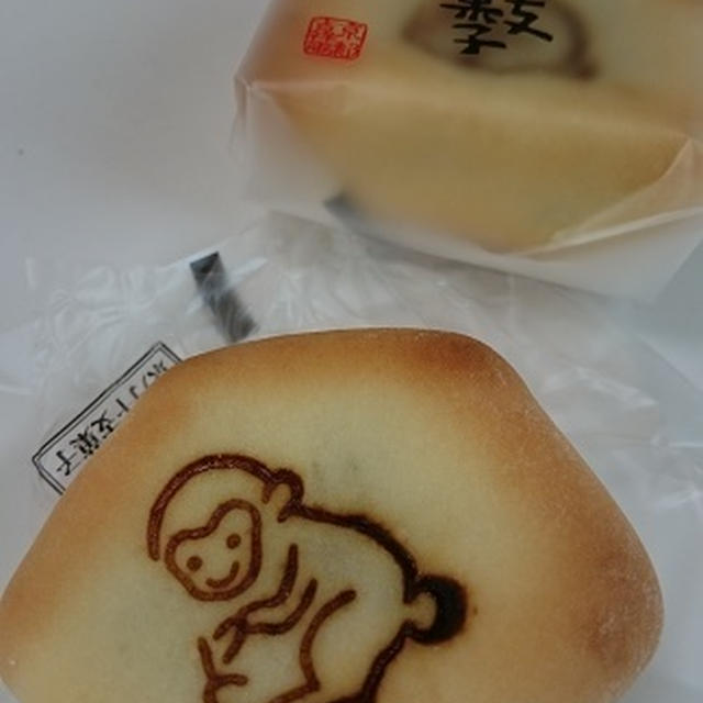 さて、現実・・・