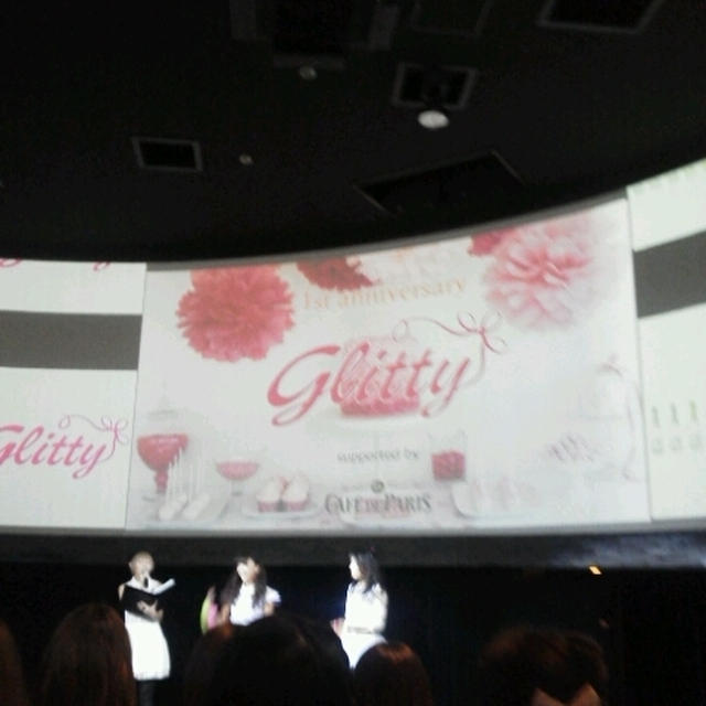 Ｇｌｉｔｔｙ１周年記念イベントに行ったよ